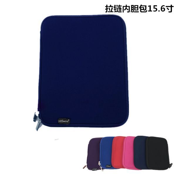 套 950-15.6 Funda Tablet