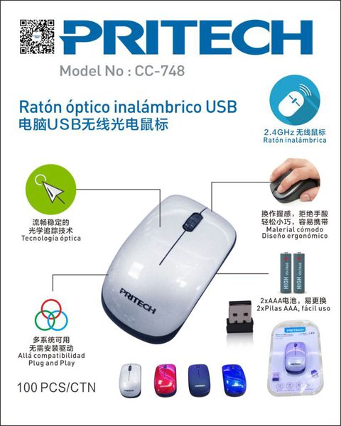Pritech Cc-748 Raton Optica Inalambrico
