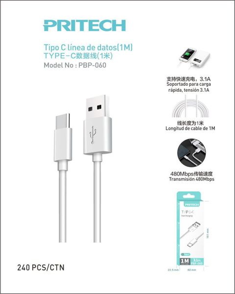Cable Tipo C
