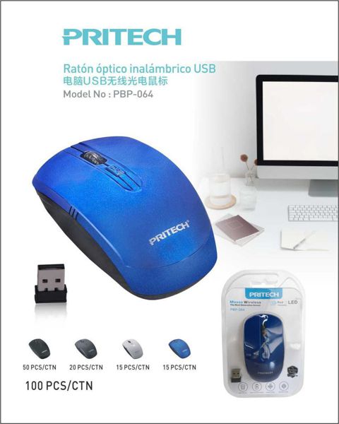 Pritech Pbp-064 Raton Sin Cable