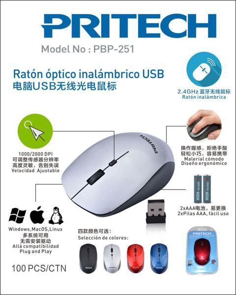 Pritech Pbp-251 Raton Sin Cable