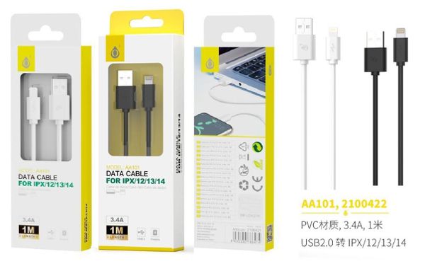 One Plus 2100422 Aa101 Cable Iphone 2A 1M