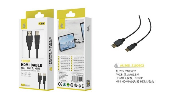One Plus 2100602 Au205 Mini HDMI-HDMI 1.5M