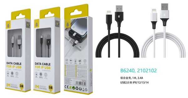 One Plus 2102100 B6240 Cable Alumnio S.Basic IP 6 - X 2.4A 1M