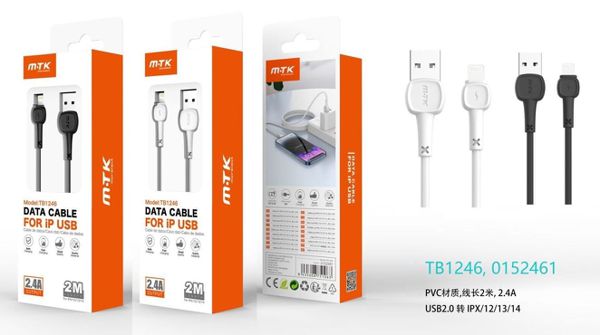 Mtk 0152462 Tb1246 Cable Ip5-11 2.0A 2.0M
