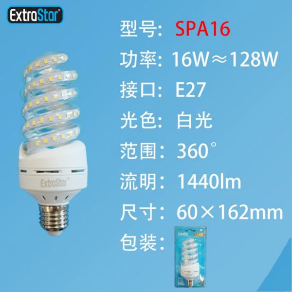 Extrastar Aspa16 Bombilla LED Espilar E27/16W 6500
