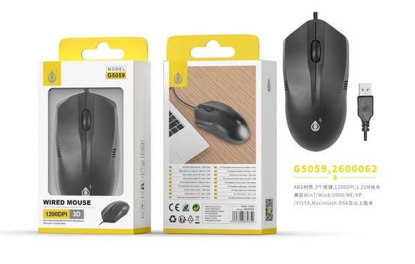 One Plus 2600062 G5059 Raton Con Cable Ofiice 1200Dpi