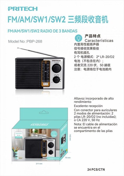 Pritech Pbp-268 Radio 4 Band Fm/Am/Sw1/Sw2