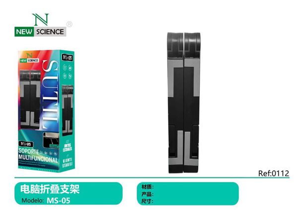 New Science Ms-05 Soporte Portatil