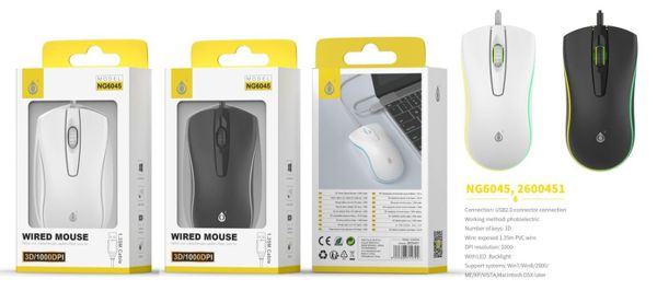 One Plus 2600451 Ng6045 Raton Optico Con Cable