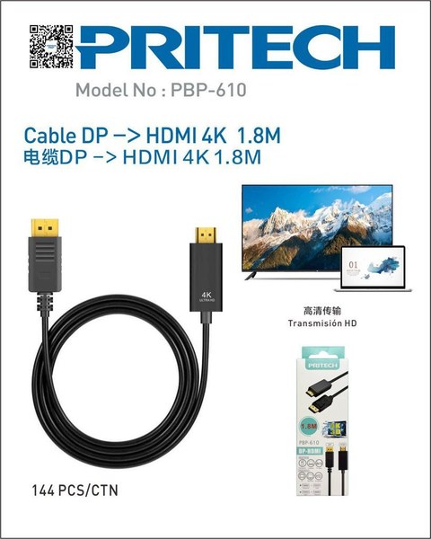 Pritech Pbp-610 Cable Dp To HDMI 1.8M 3D-4K UHD