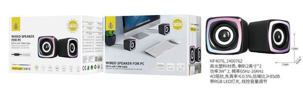 One Plus 2400762 Nf4076 Altavoz PC 2*3W Boton Volummen