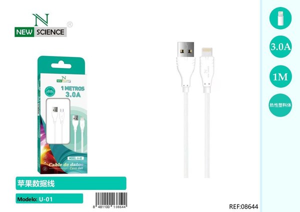 New Science U-02 Cable Iphone 7-13 1M 3A