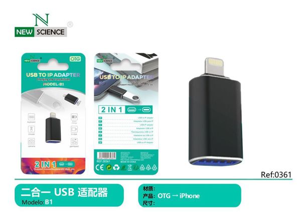 New Science B1 Adaptador Iph A USB 3.0