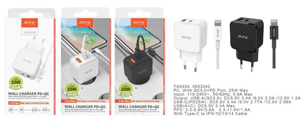 Mtk 0053342 Ta0334 Cargador Red Rapida Pd+Qc 3.0 Type-C A IP