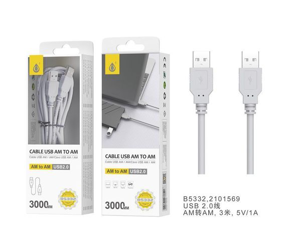 One Plus 2101569 B5332 Cable USB 2.0 Am A Am 3M