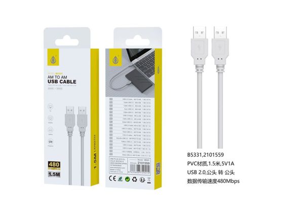 One Plus 2101559 B5331 Cable USB 2.0 Am A Am 1.5M