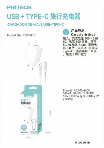 Pritech Pbp-817 Cargador USB Type-C