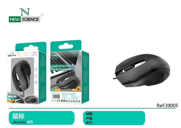 New Science M5 Raton Con Cable