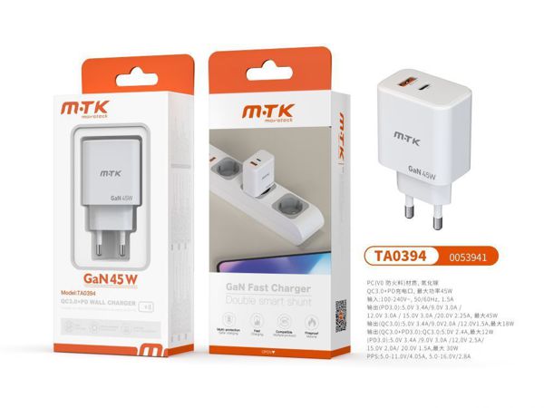 Mtk 0053941 Ta0394 Cargador Gan Type-C