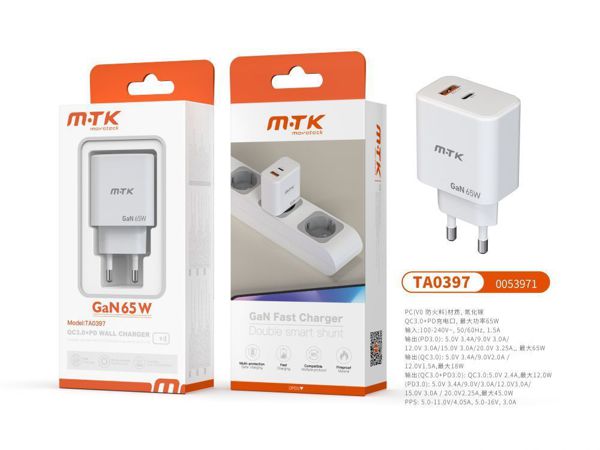 Mtk 0053971 Ta0397 Luxury Cargador Gan Rapido 2P Type-C