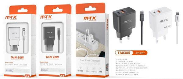 Mtk 0053851 Ta0385 Cargador Gan Rapido Type-C