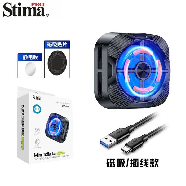 Stima Src-A306 Mini Radiador Refrigeracion Con Iman