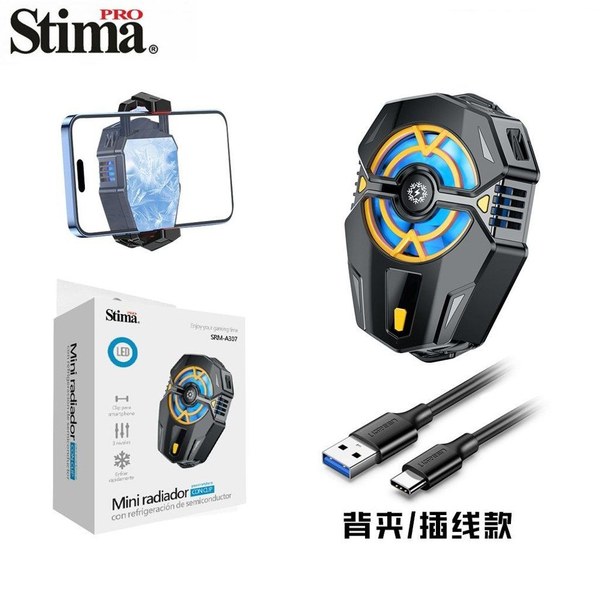 Srm-A307 Mini Radiador Refrigeracion Con Gancho