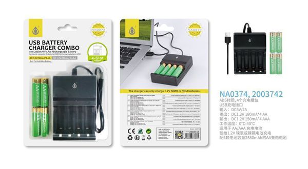 One Plus 2003742 Na0374 Cargador USB De Pilas Aa/Aaa