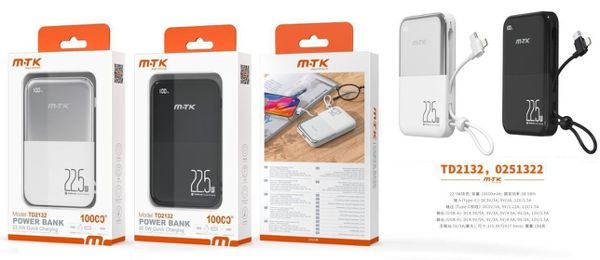Mtk 0251321 Td2132 Luxury Powerbank 10000Mah 38.5W