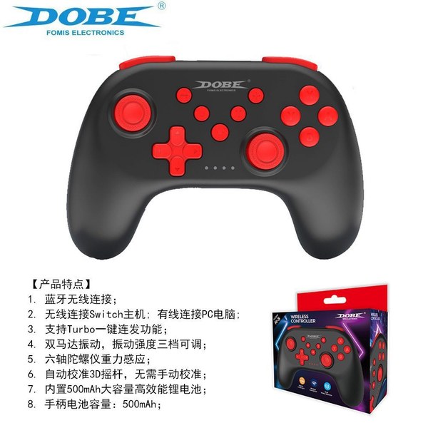 Dobe Tns-0117 Mando Compatible Nintendo.S Inalambrico