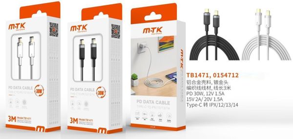 Mtk 0154711 Tb1471 Cable Type-C A Iph 3Metro
