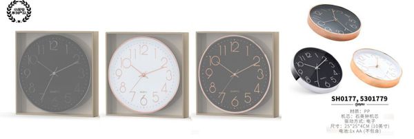 One Plus 5301770 Sh0177 Reloj De Pared Sinlecioso