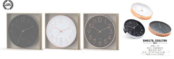 One Plus 5301780 Sh0178 Reloj De Pared Sinlecioso