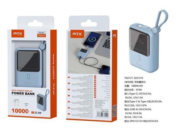 Mtk 0251371 Td2137 Power Bank 10000Mah/37Wh