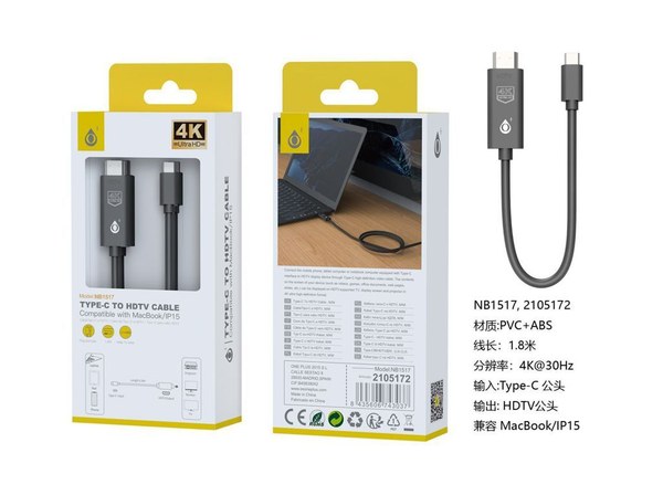 One Plus 2105172 Nb1517 Cable Type-C A HDMI