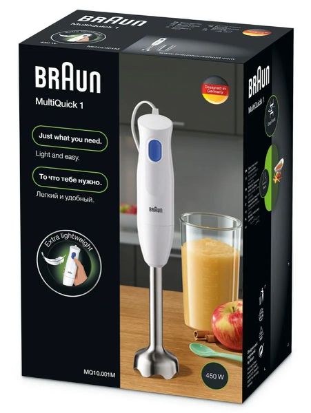 Braun Mq10.001Mwh Batidora De Mano Color 450W