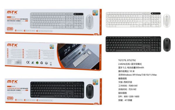 Mtk 0752791 Tg7279 Combo Teclado Espanol