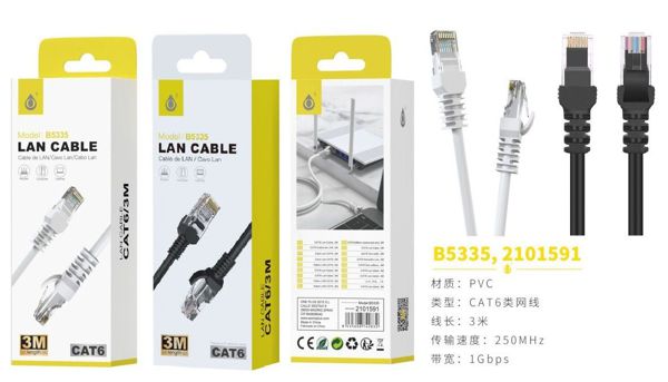 One Plus 2101591 B5335 Cable Red Lan Cat6 3M Longitud Blanco