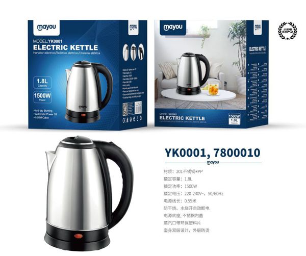 Mayou 7800010 Yk0001 Hervidor De Agua Electrico 1.8 Litros