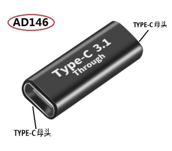 Gns Ad146 Adaptador Type-C H/Type-C H
