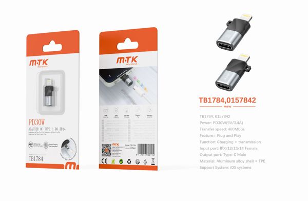 Mtk 0157842 Tb1784 Adaptador Alumino