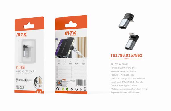 Mtk 0157862 Tb1786 Adaptador Alumino