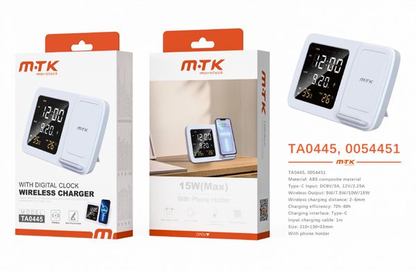 Mtk 0054451 Ta0445 Luxury Cargador Inalambrico
