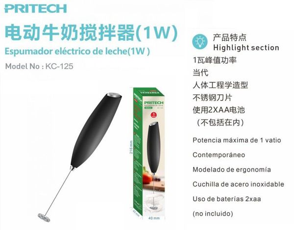 Pritech Kc-125 Espumador
