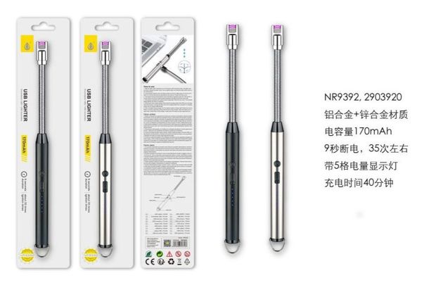 One Plus 2903920 Br9392 Mechero USB Electrico