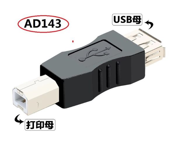 Gns Ad143 Adaptador USB Ah A Bm
