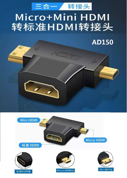 Gns Ad150 Adaptador HDMI A Mini HDMI+Micro