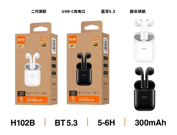 Idusd H102B Auriculares Tws 2 Lite 4H
