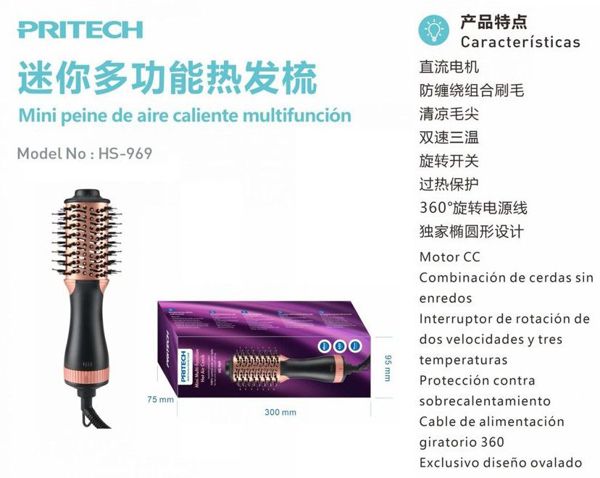 Pritech Hs-969 Peine De Aire Caliente Motor